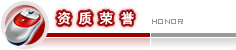 &#112;&#112;&#30005;&#23376;&#40;&#20013;&#22269;&#21306;&#41;&#23448;&#26041;&#32593;&#31449;