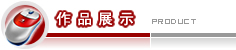 &#112;&#112;&#30005;&#23376;&#40;&#20013;&#22269;&#21306;&#41;&#23448;&#26041;&#32593;&#31449;