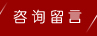 &#112;&#112;&#30005;&#23376;&#40;&#20013;&#22269;&#21306;&#41;&#23448;&#26041;&#32593;&#31449;