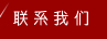 &#112;&#112;&#30005;&#23376;&#40;&#20013;&#22269;&#21306;&#41;&#23448;&#26041;&#32593;&#31449;