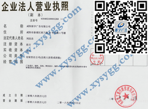 &#112;&#112;&#30005;&#23376;&#40;&#20013;&#22269;&#21306;&#41;&#23448;&#26041;&#32593;&#31449;